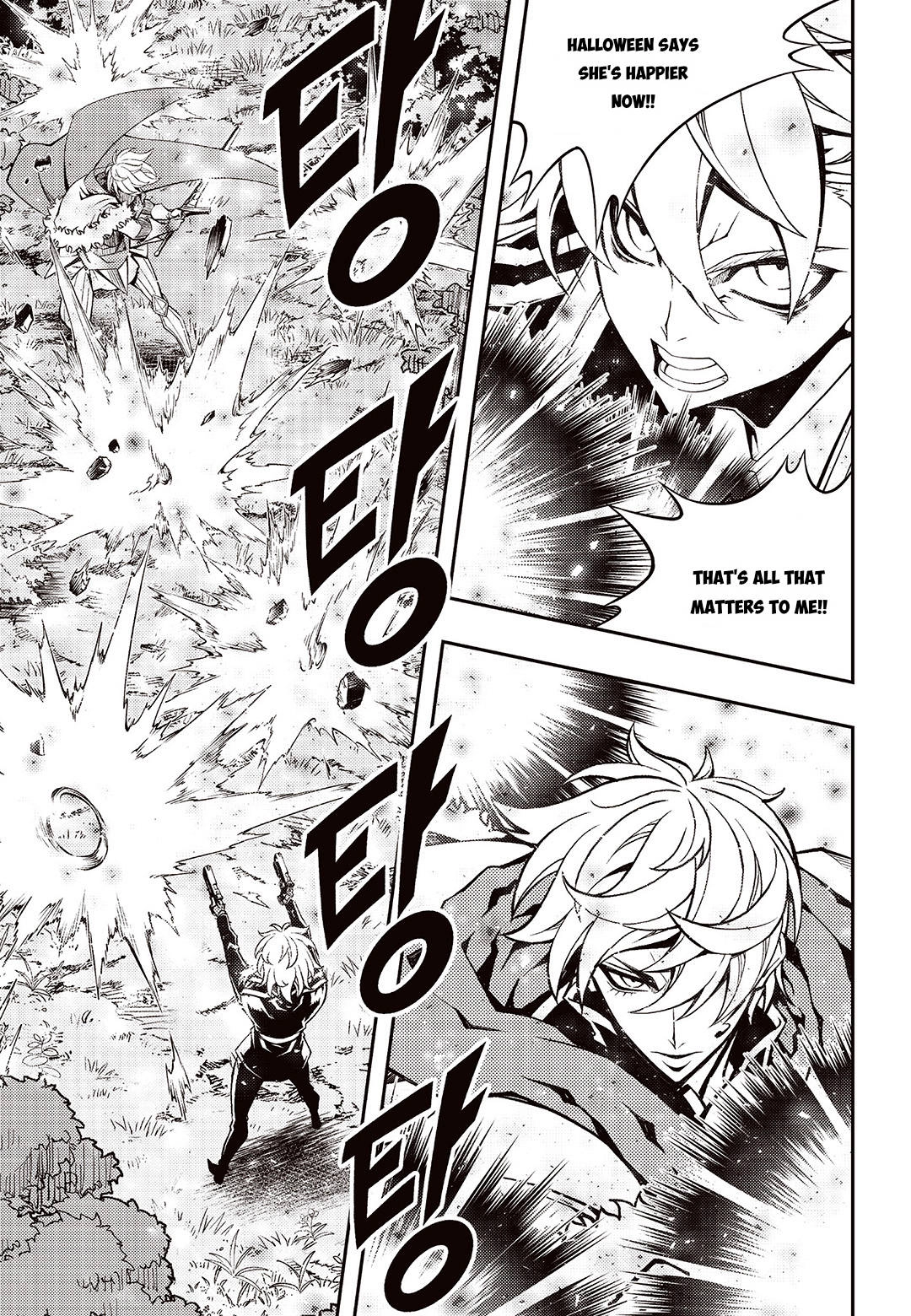 Read Witch Hunter chapter 248 image 7 on Lezhin