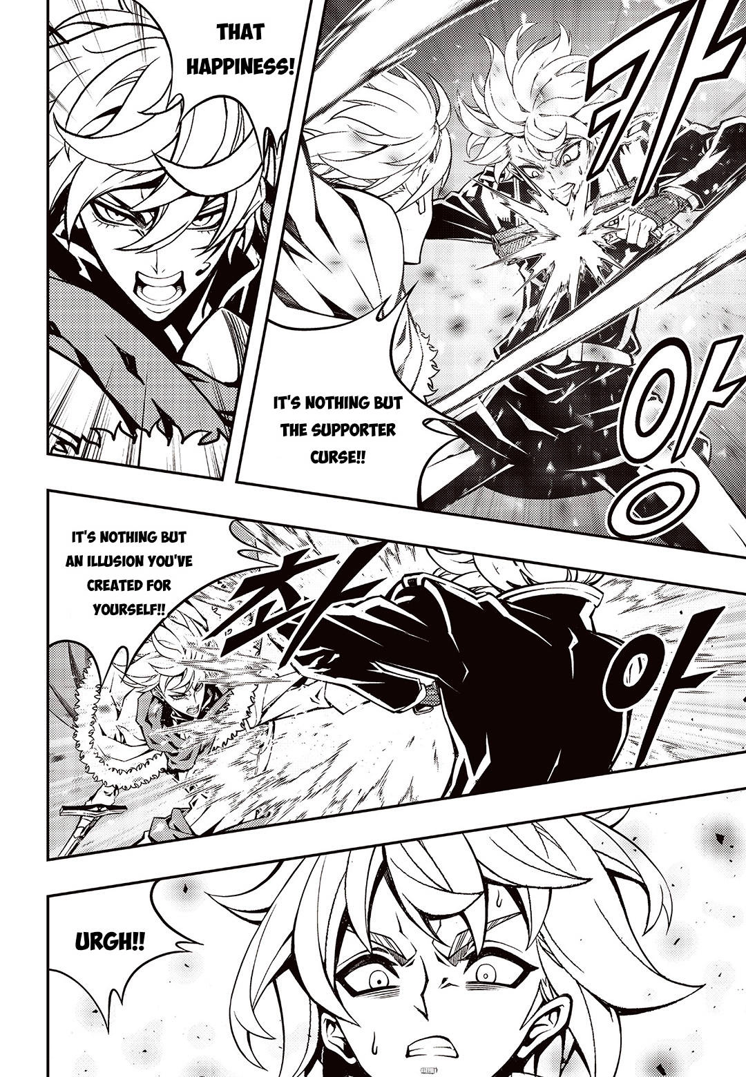 Read Witch Hunter chapter 248 image 8 on Lezhin