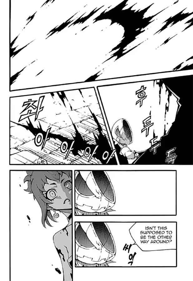 Read Witch Hunter chapter 3.1 image 10 on Lezhin