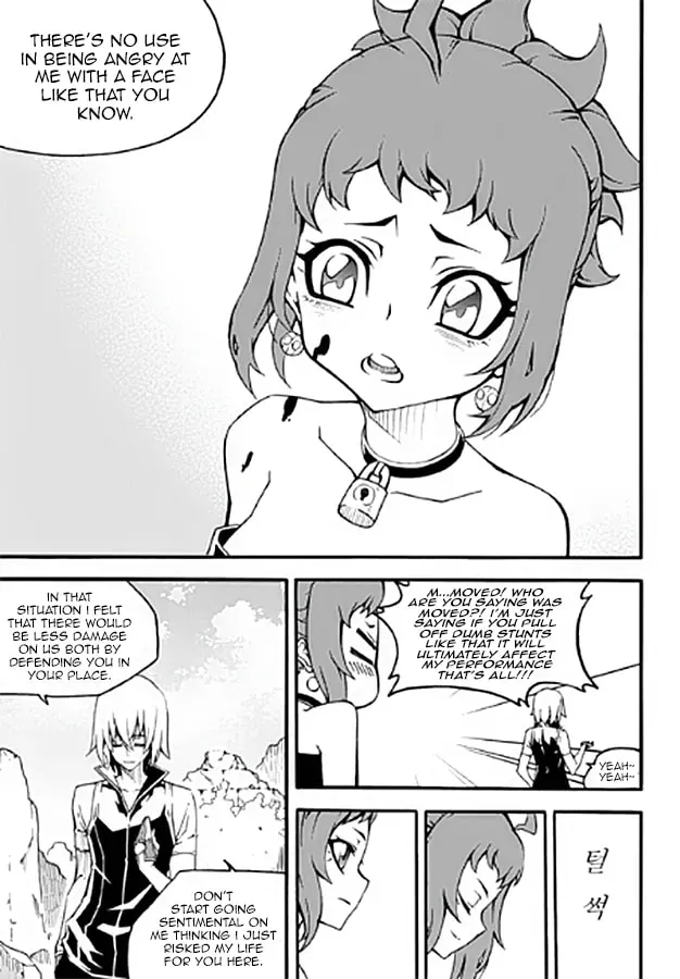 Read Witch Hunter chapter 3.1 image 13 on Lezhin