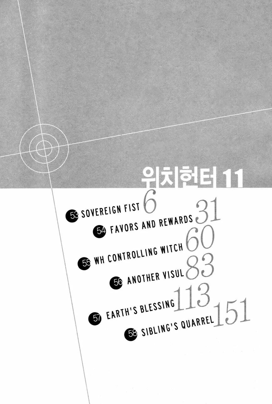 Read Witch Hunter chapter 52.5 image 4 on Lezhin