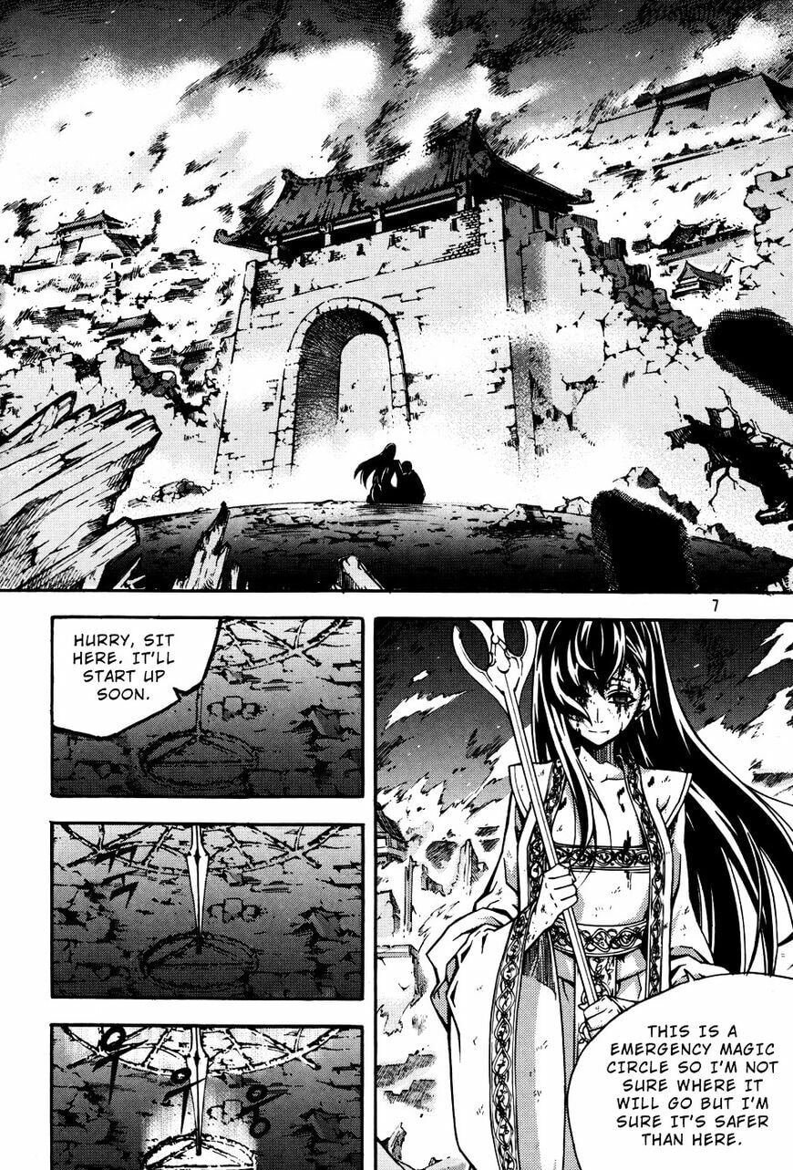 Read Witch Hunter chapter 52.5 image 6 on Lezhin