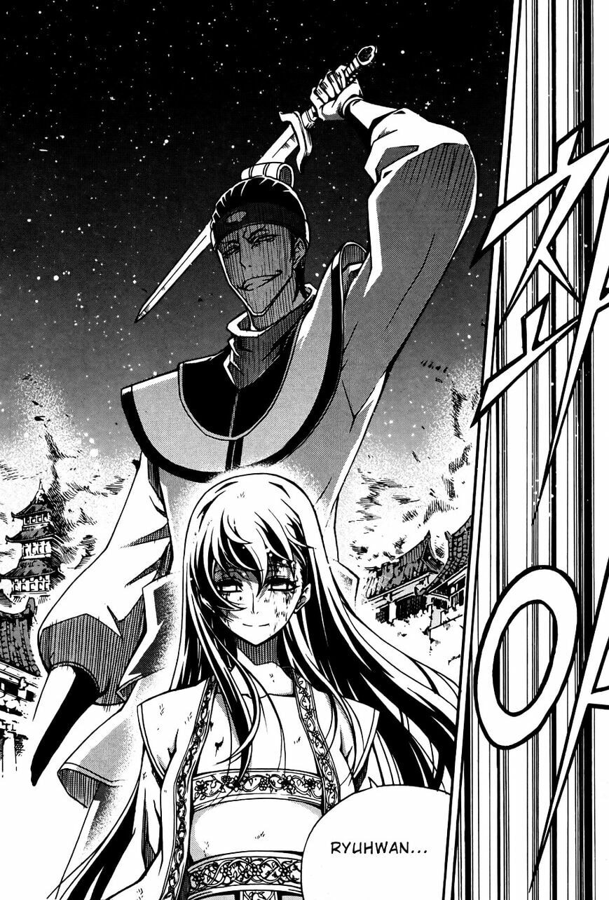Read Witch Hunter chapter 52.5 image 8 on Lezhin