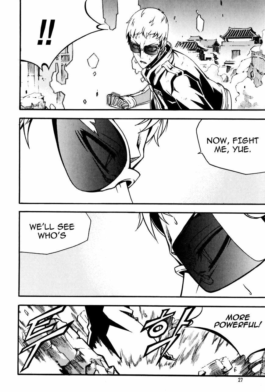 Read Witch Hunter chapter 53.2 image 11 on Lezhin