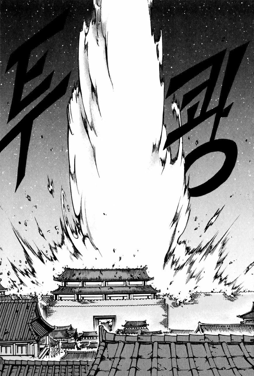Read Witch Hunter chapter 53.2 image 12 on Lezhin