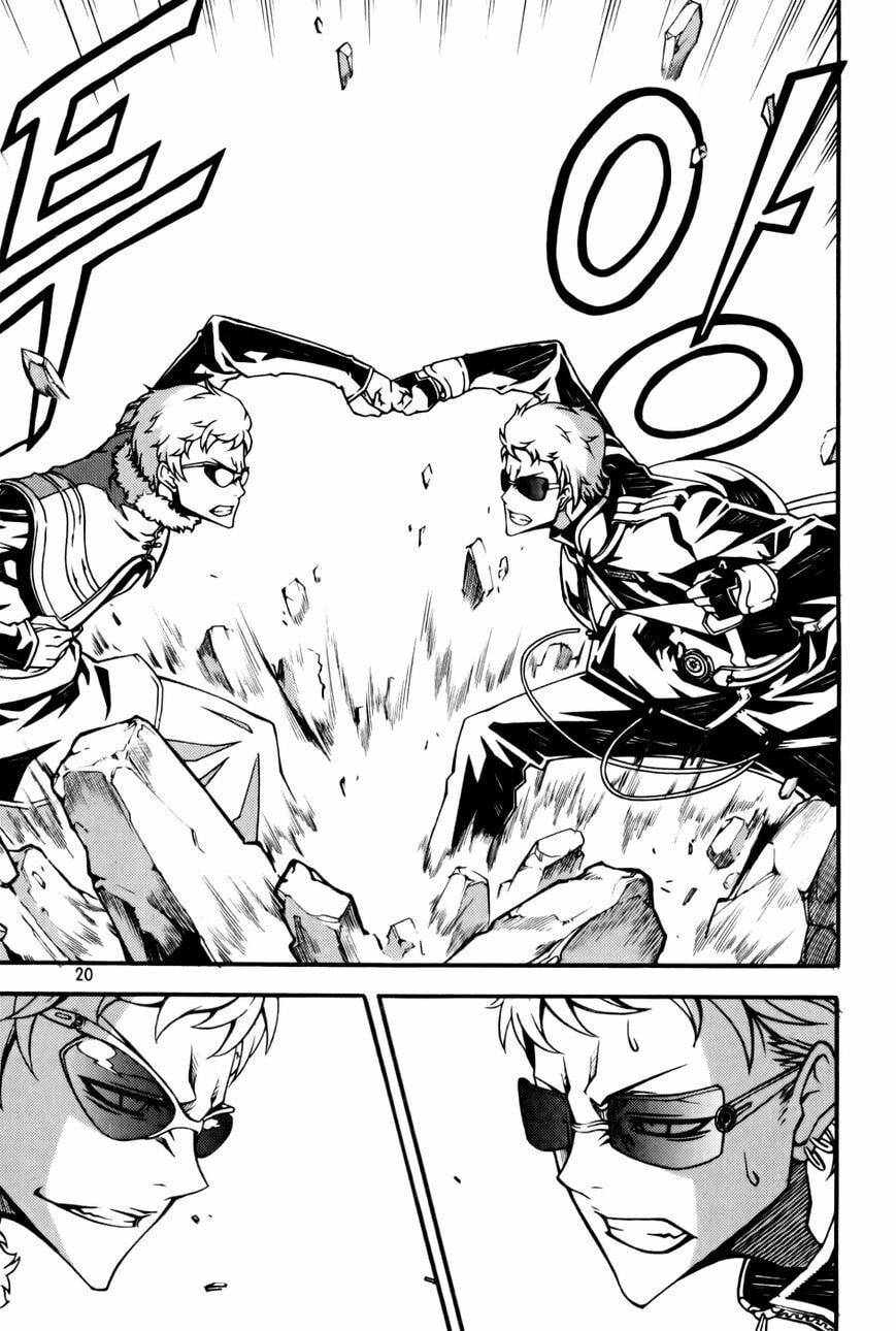 Read Witch Hunter chapter 53.2 image 4 on Lezhin