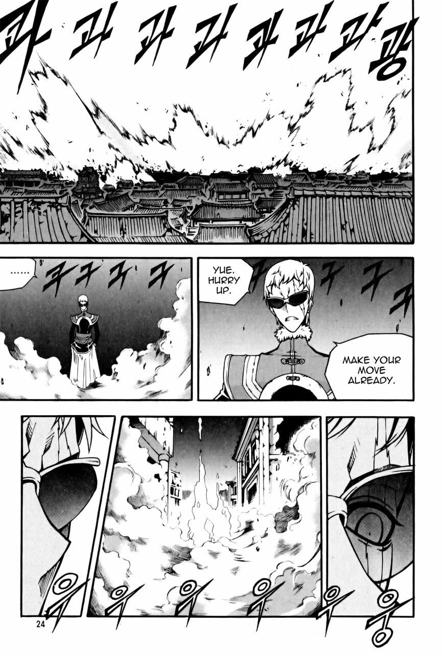 Read Witch Hunter chapter 53.2 image 8 on Lezhin