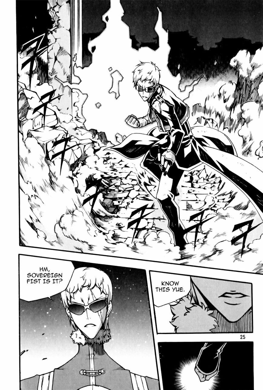 Read Witch Hunter chapter 53.2 image 9 on Lezhin