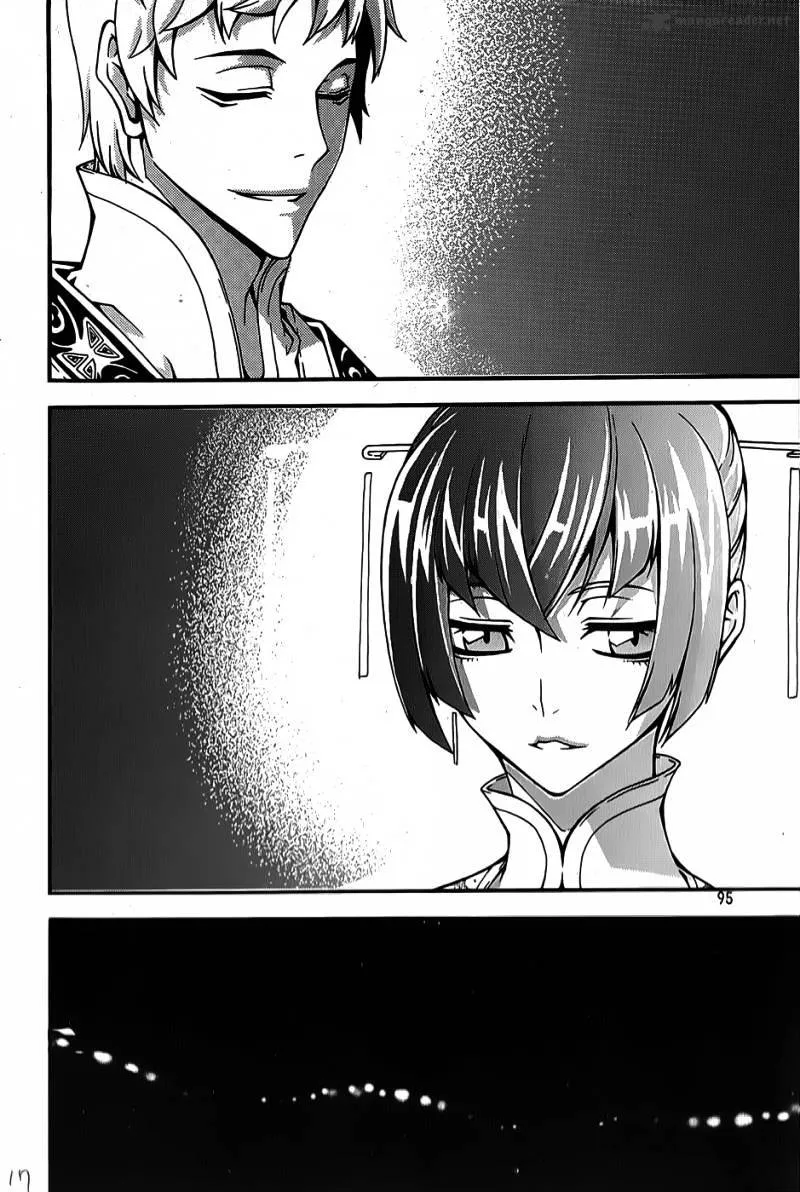 Read Witch Hunter chapter 61.99 image 17 on Lezhin