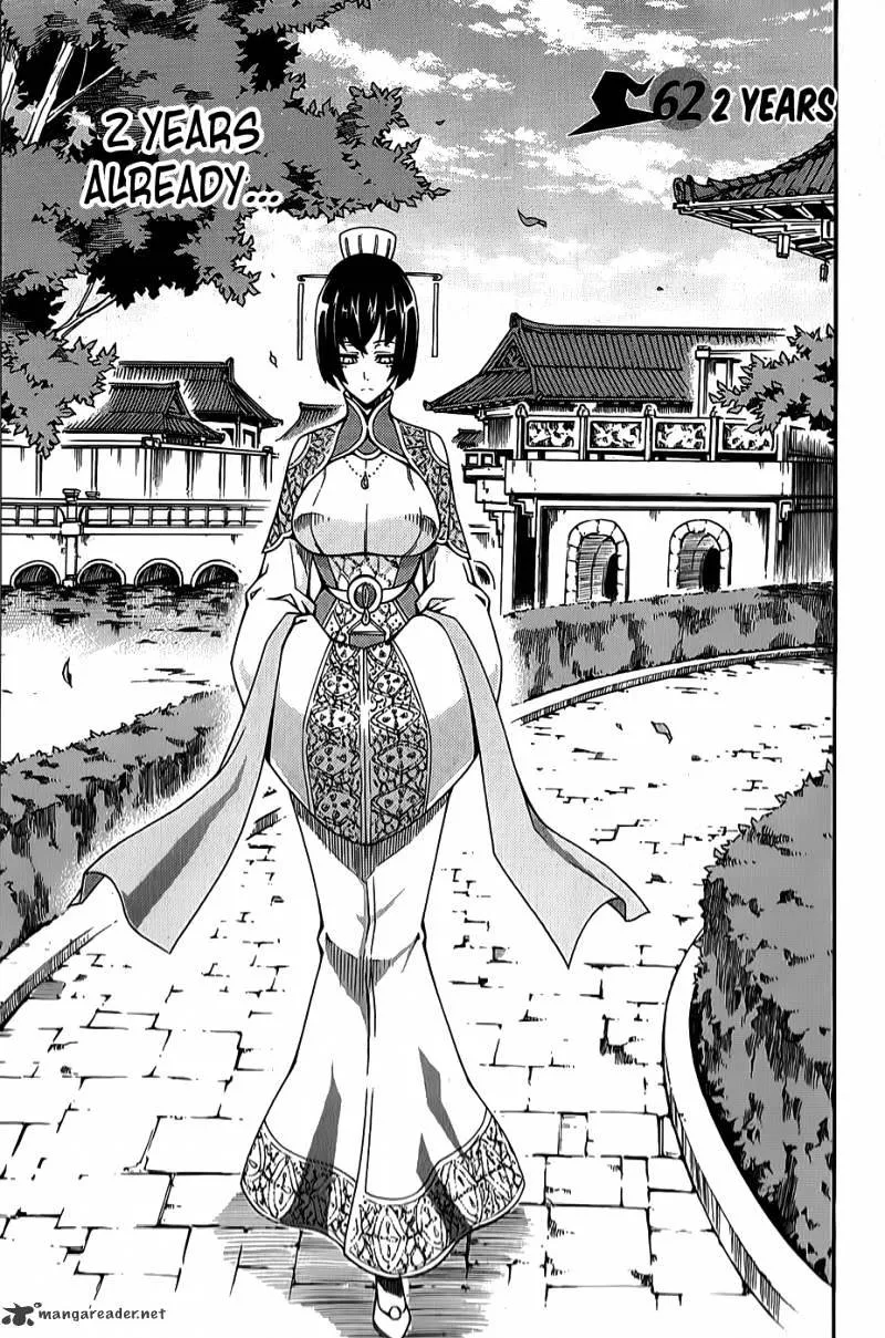 Read Witch Hunter chapter 61.99 image 2 on Lezhin