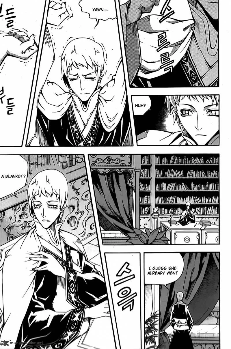 Read Witch Hunter chapter 61.99 image 24 on Lezhin