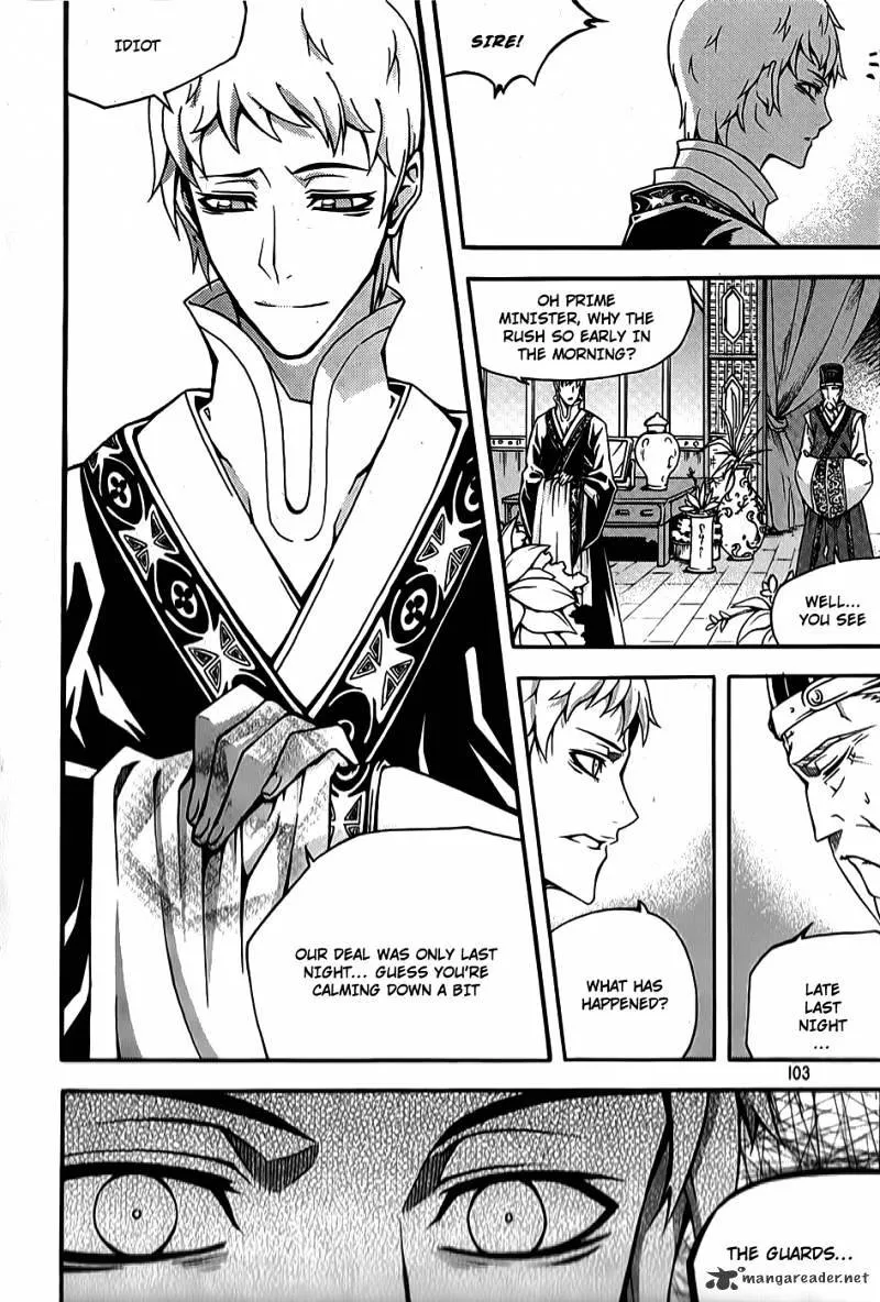 Read Witch Hunter chapter 61.99 image 25 on Lezhin