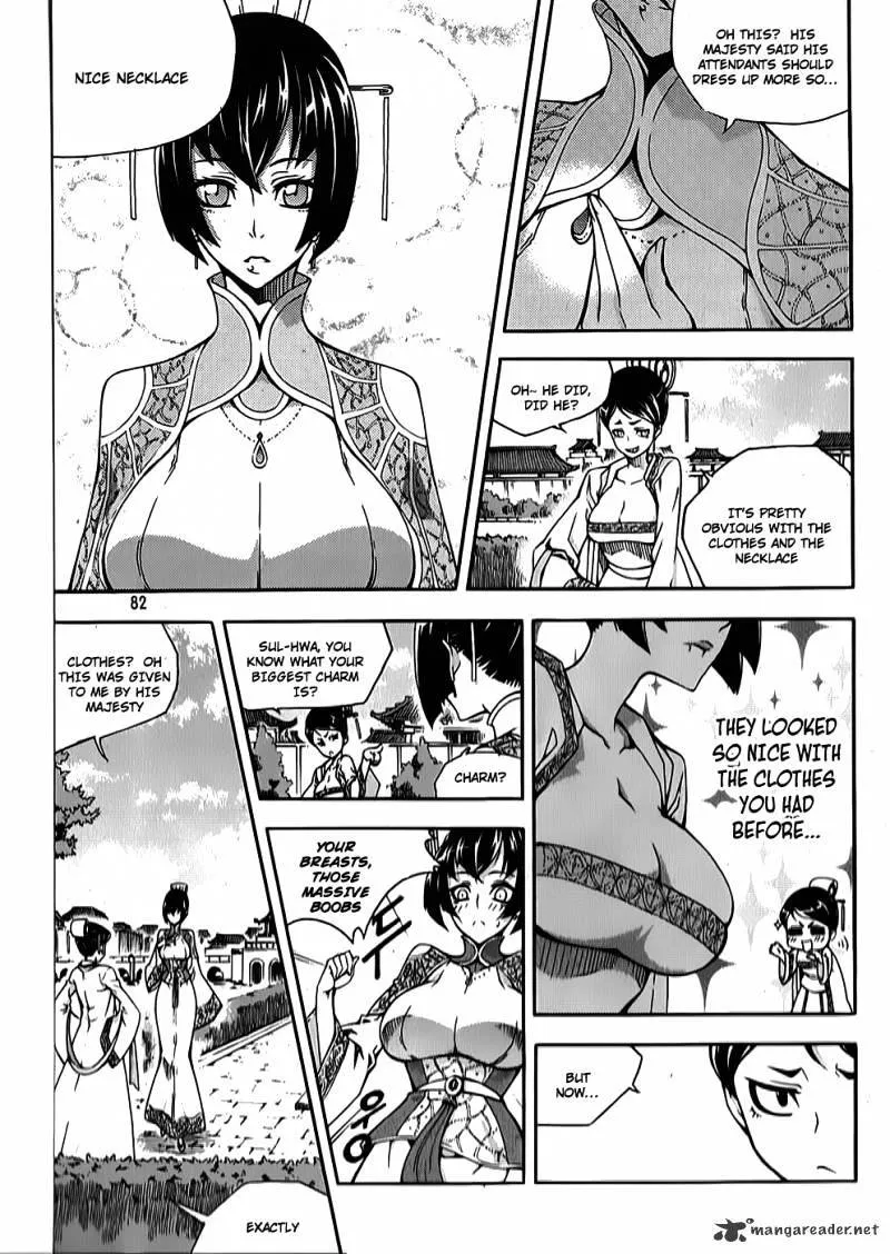Read Witch Hunter chapter 61.99 image 4 on Lezhin