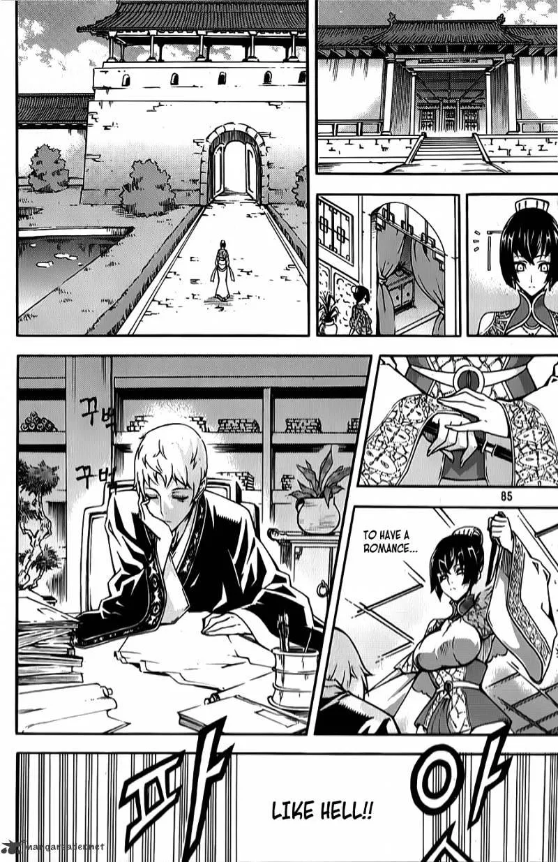 Read Witch Hunter chapter 61.99 image 7 on Lezhin