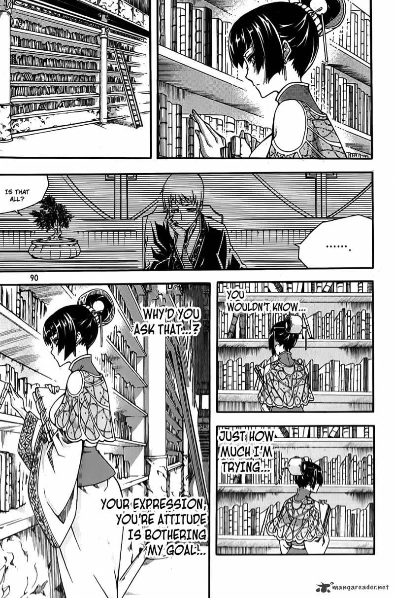 Read Witch Hunter chapter 62.1 image 12 on Lezhin