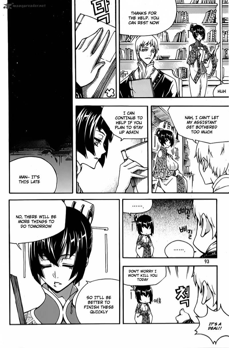 Read Witch Hunter chapter 62.1 image 15 on Lezhin