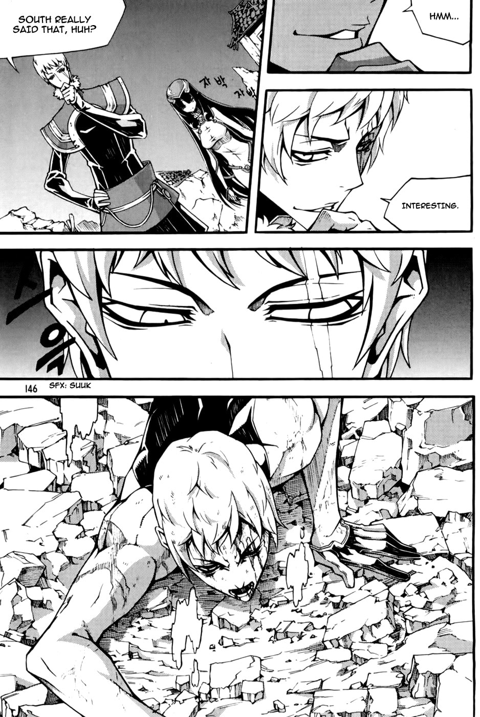 Read Witch Hunter chapter 72.1 image 17 on Lezhin