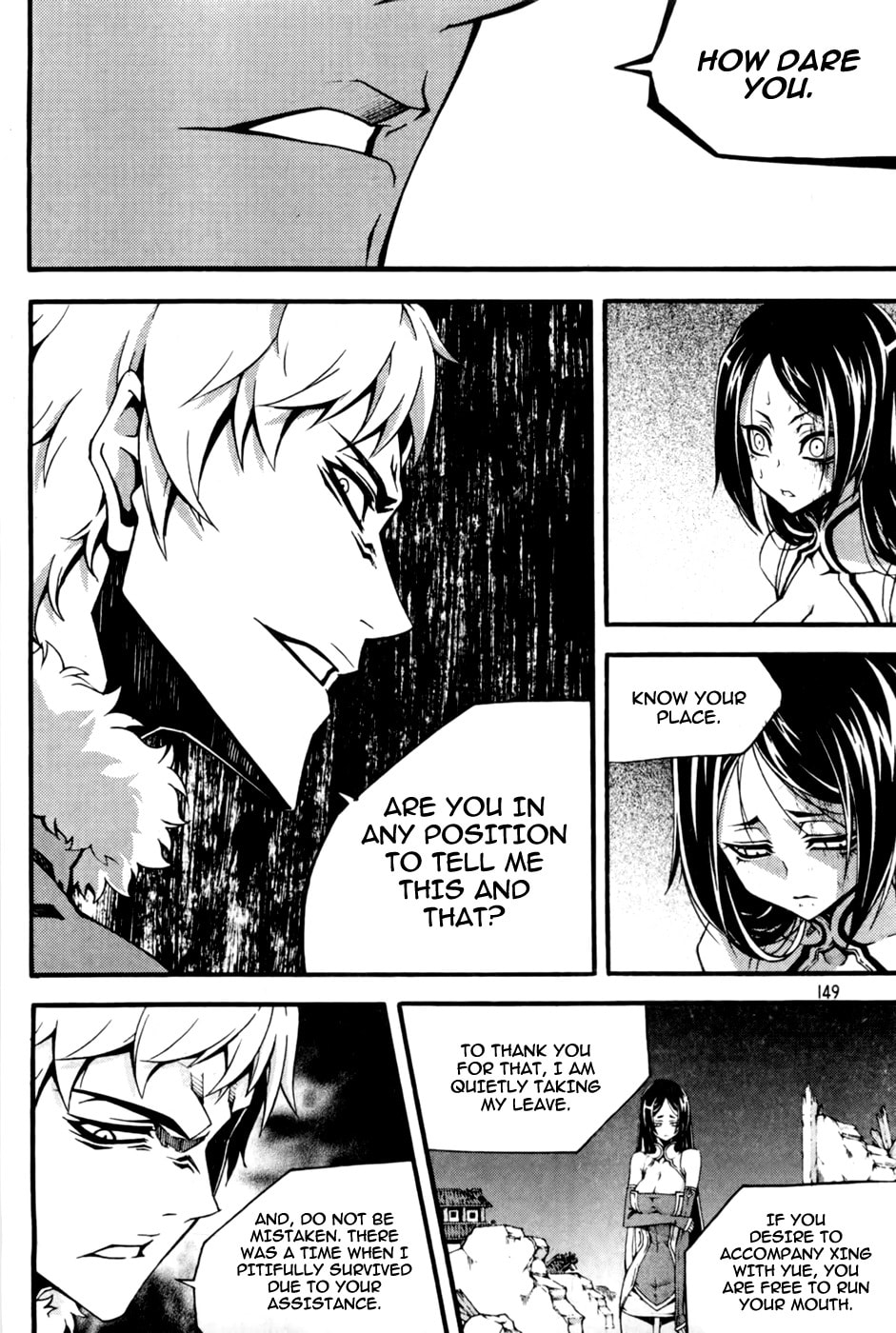 Read Witch Hunter chapter 72.1 image 20 on Lezhin