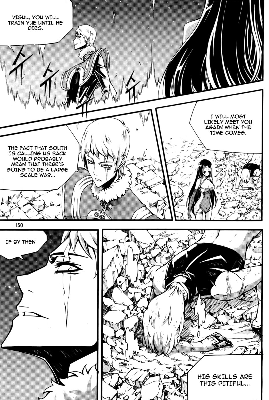 Read Witch Hunter chapter 72.1 image 21 on Lezhin