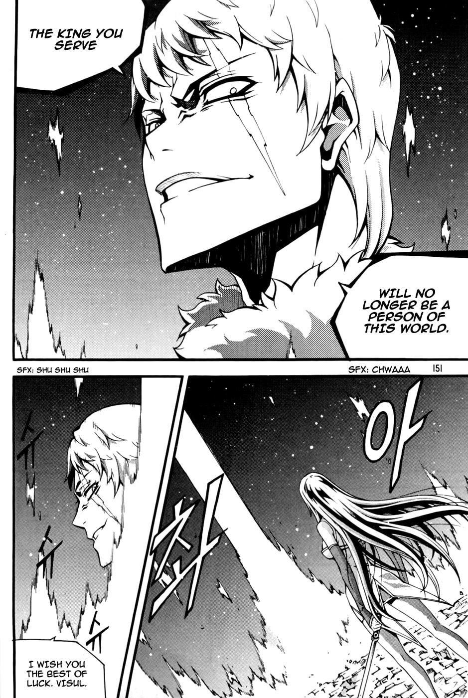Read Witch Hunter chapter 72.1 image 22 on Lezhin