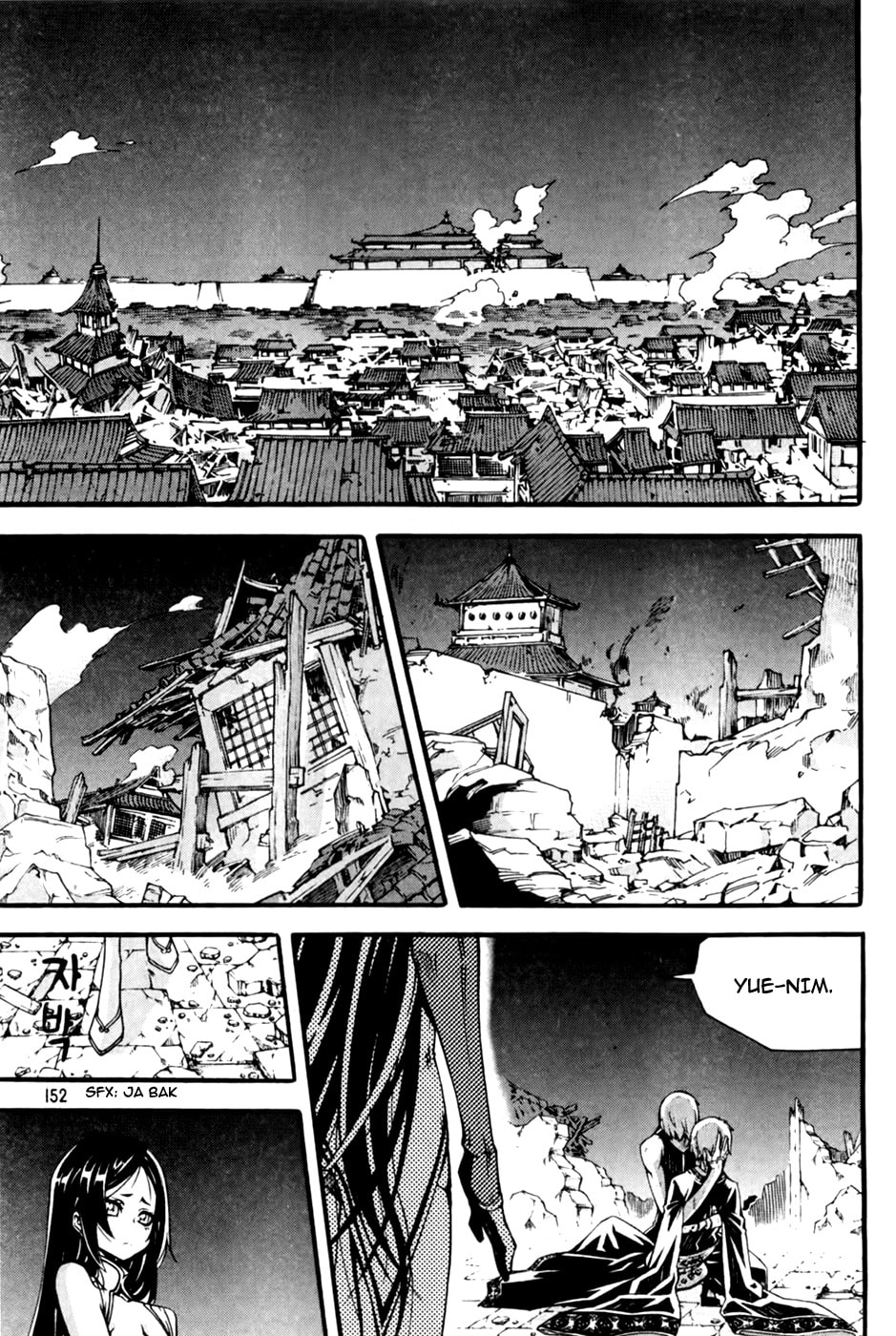 Read Witch Hunter chapter 72.1 image 23 on Lezhin