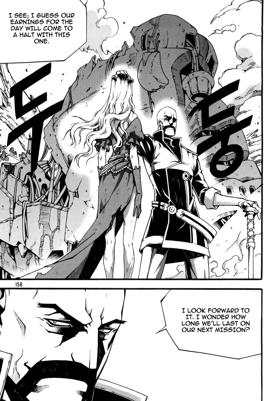 Read Witch Hunter chapter 72.1 image 29 on Lezhin