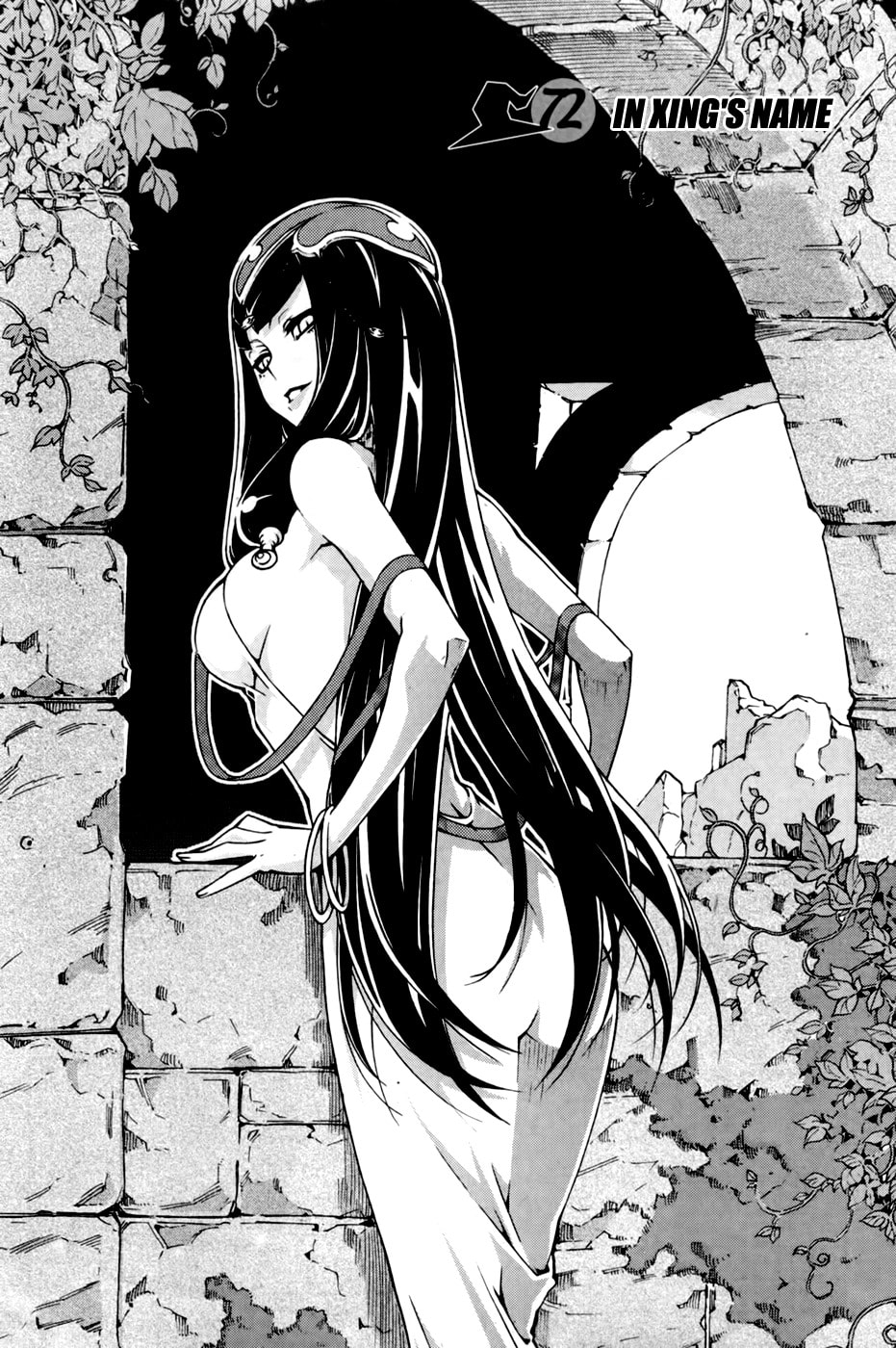 Read Witch Hunter chapter 72.1 image 6 on Lezhin