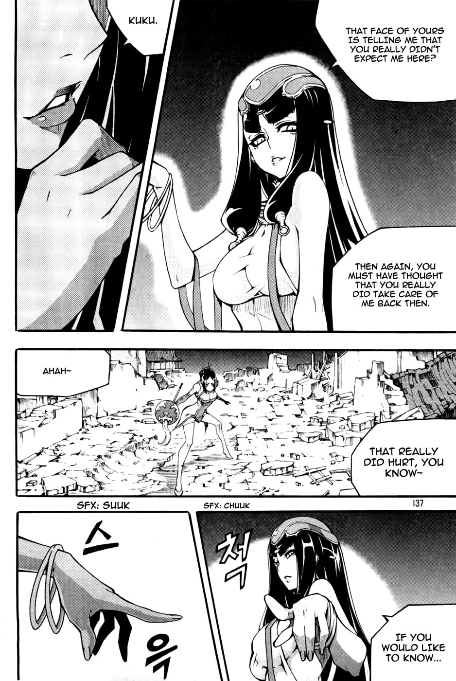 Read Witch Hunter chapter 72.1 image 8 on Lezhin