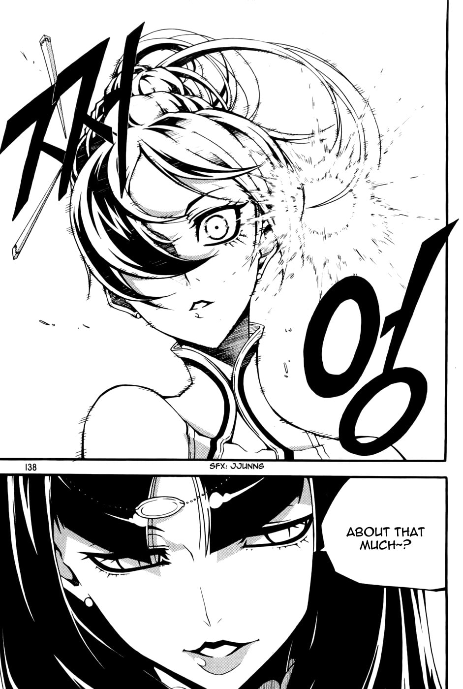 Read Witch Hunter chapter 72.1 image 9 on Lezhin