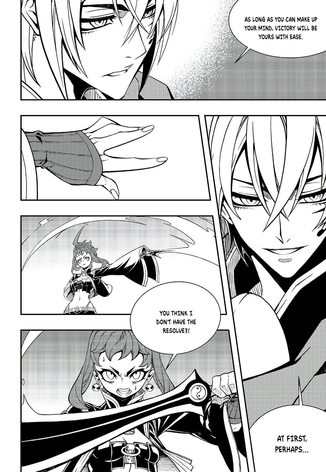 Read Witch Hunter chapter 78.7 image 7 on Lezhin