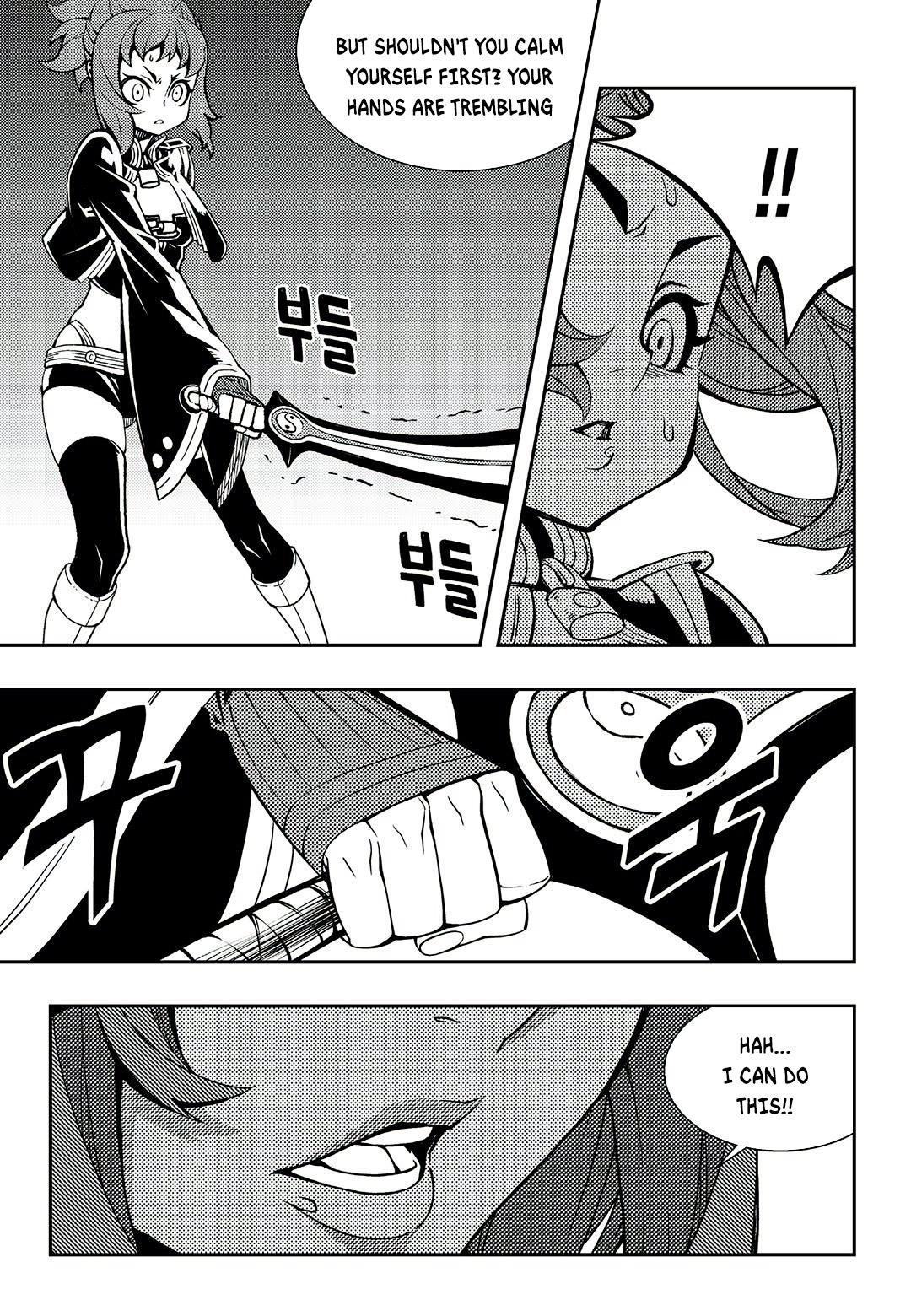 Read Witch Hunter chapter 78.7 image 8 on Lezhin