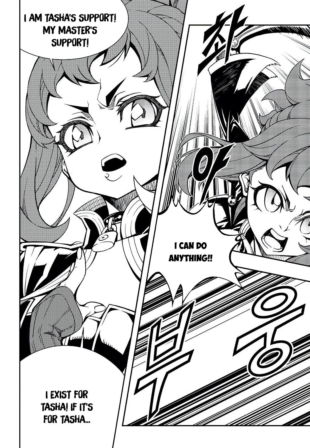 Read Witch Hunter chapter 78.7 image 9 on Lezhin