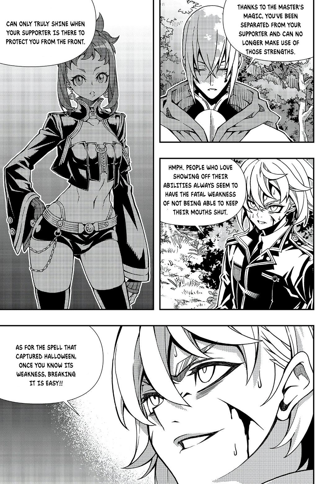 Read Witch Hunter chapter 78.8 image 11 on Lezhin