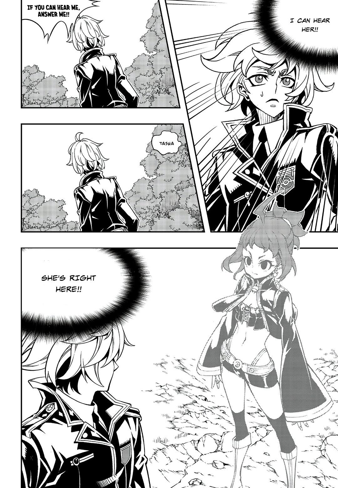 Read Witch Hunter chapter 78.8 image 4 on Lezhin