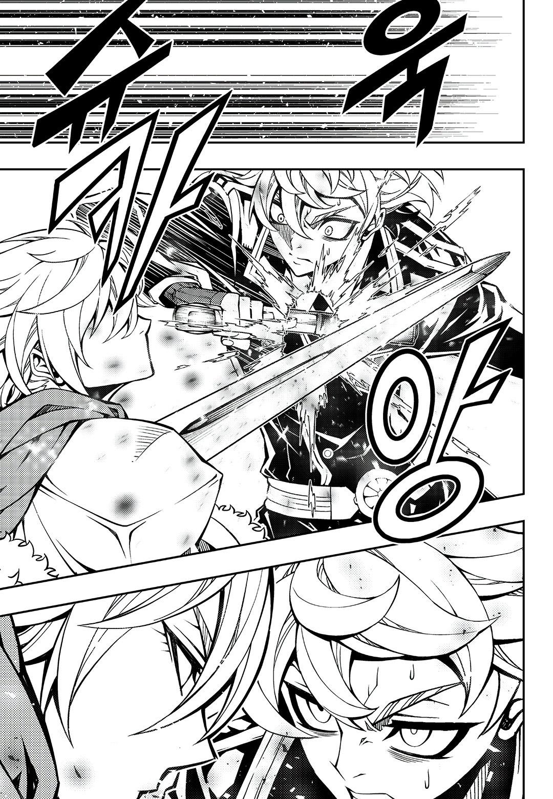 Read Witch Hunter chapter 78.8 image 7 on Lezhin