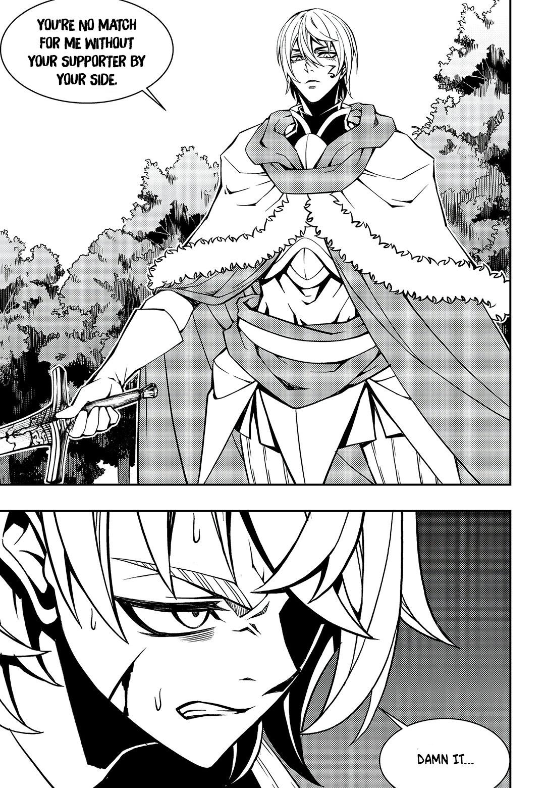 Read Witch Hunter chapter 78.8 image 9 on Lezhin