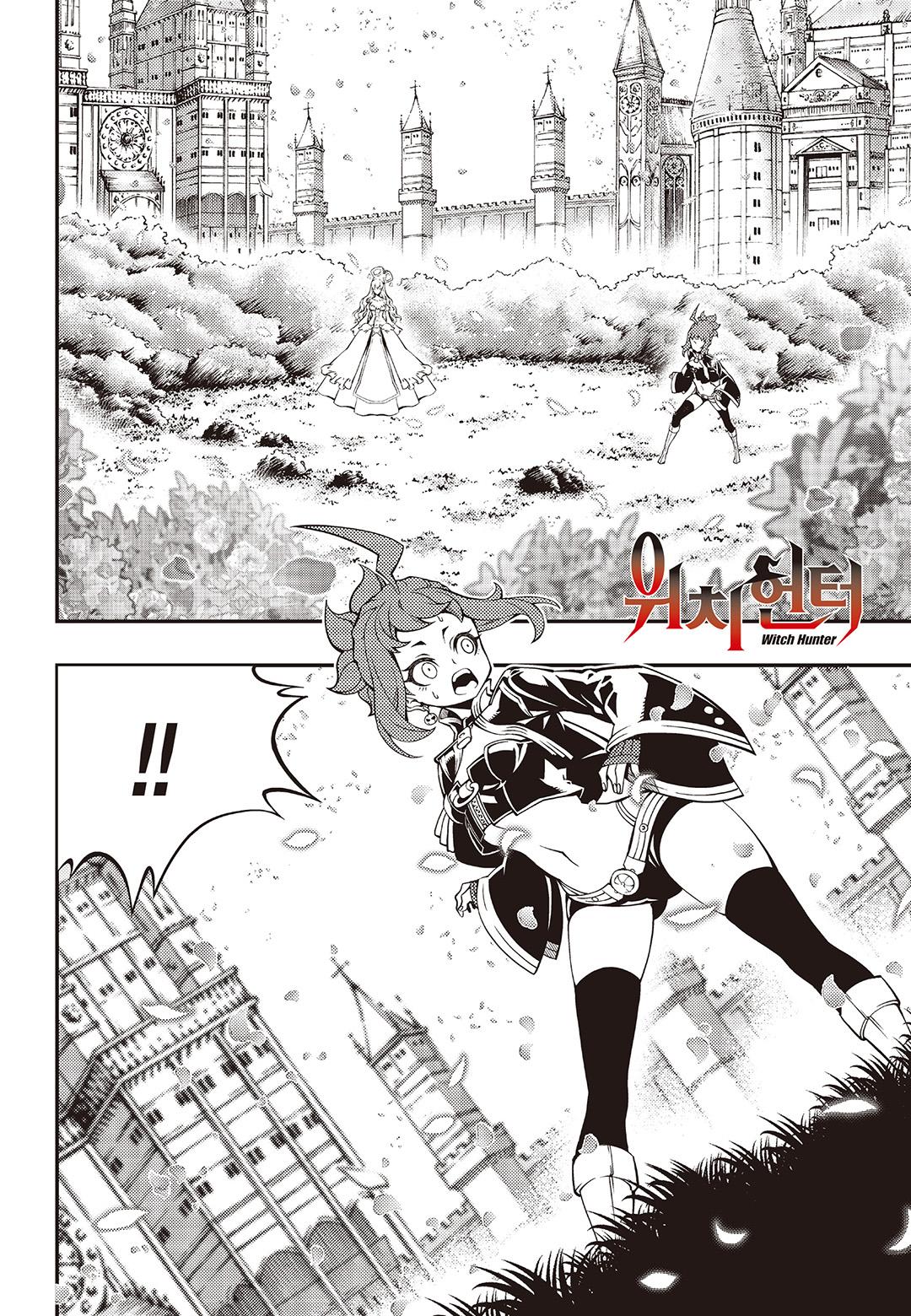 Read Witch Hunter chapter 78.9 image 0 on Lezhin