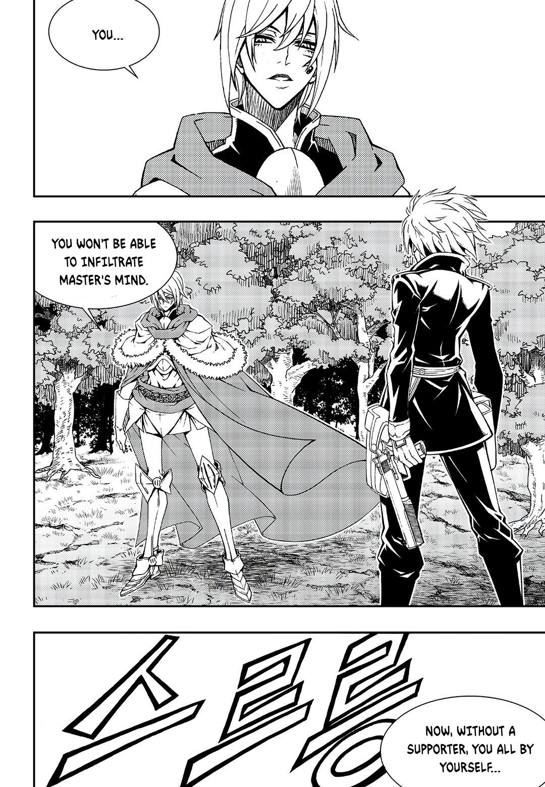 Read Witch Hunter chapter 78.9 image 10 on Lezhin