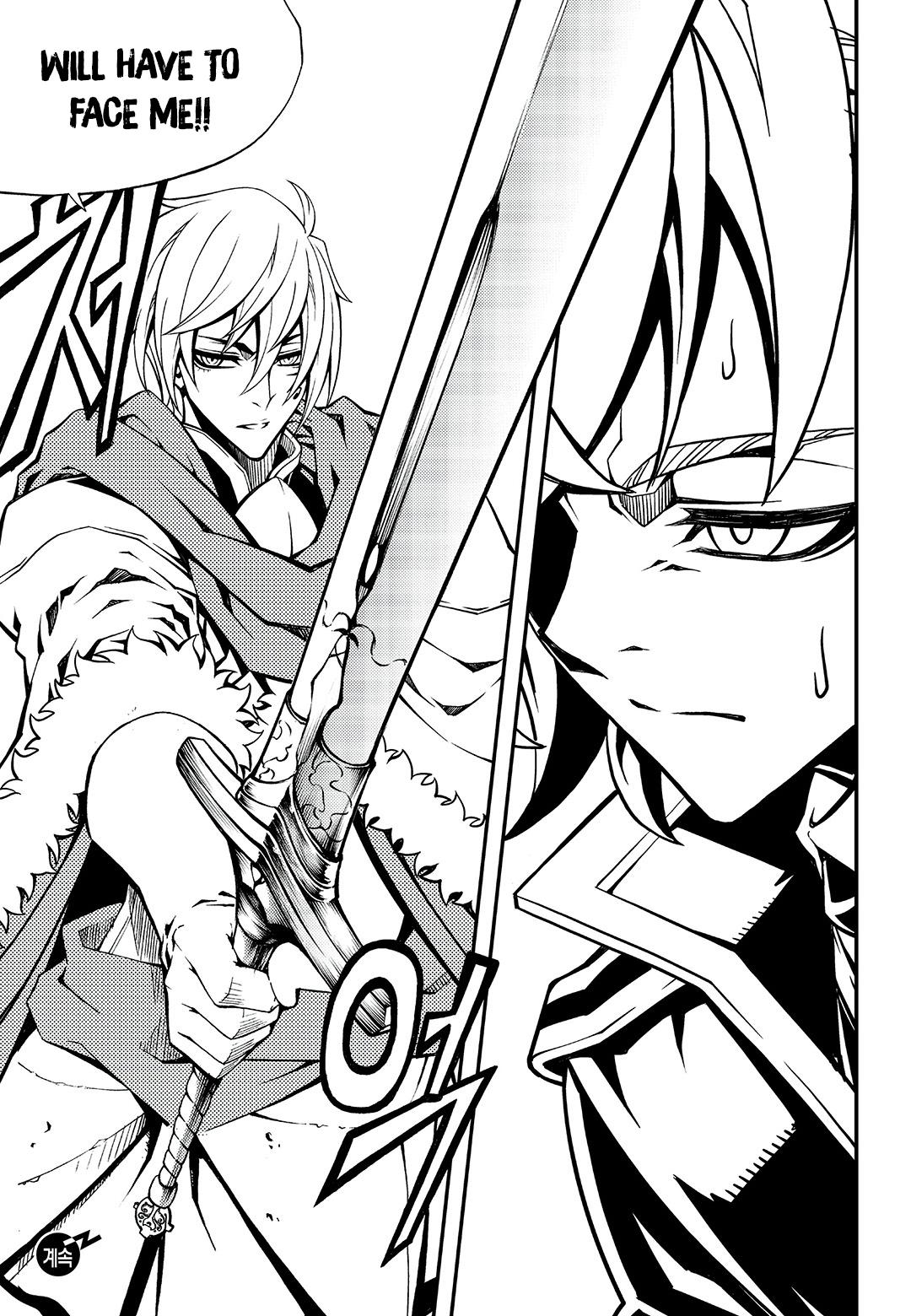 Read Witch Hunter chapter 78.9 image 11 on Lezhin