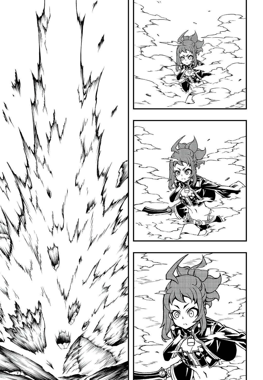 Read Witch Hunter chapter 78.9 image 5 on Lezhin
