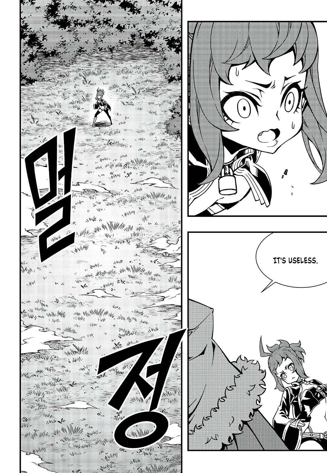 Read Witch Hunter chapter 78.9 image 6 on Lezhin