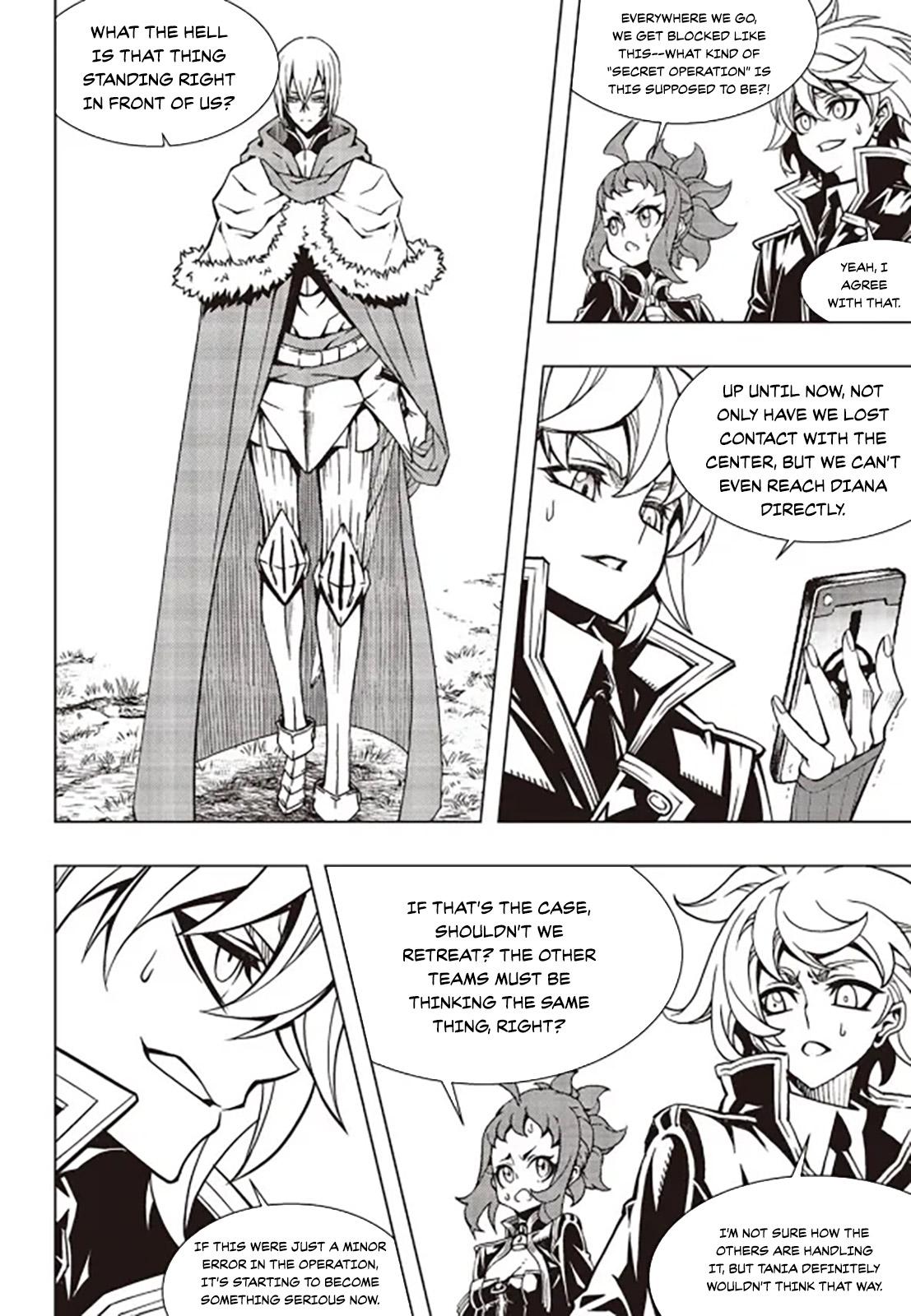 Read Witch Hunter chapter 79.1 image 2 on Lezhin