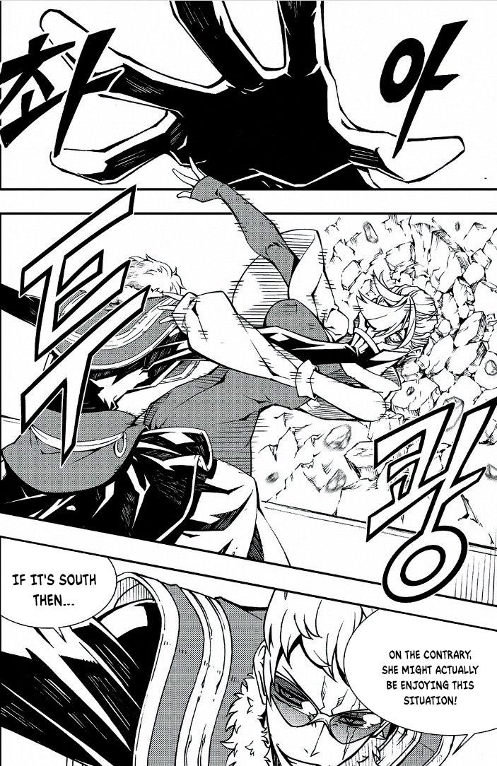 Read Witch Hunter chapter 79.3 image 10 on Lezhin