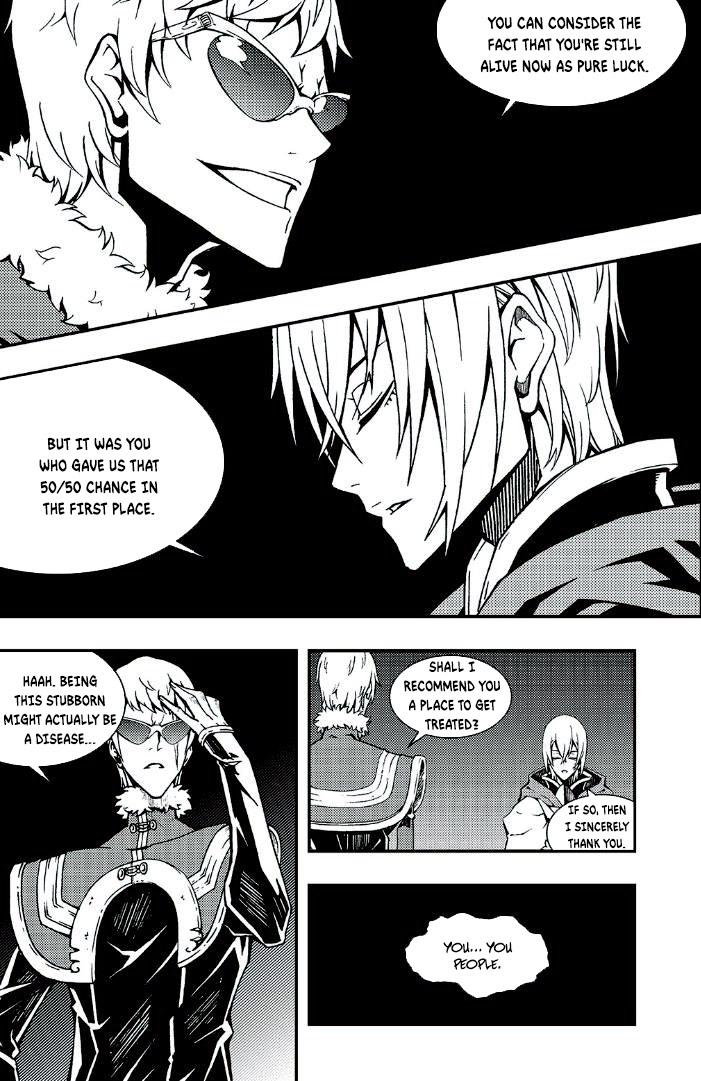 Read Witch Hunter chapter 79.3 image 7 on Lezhin