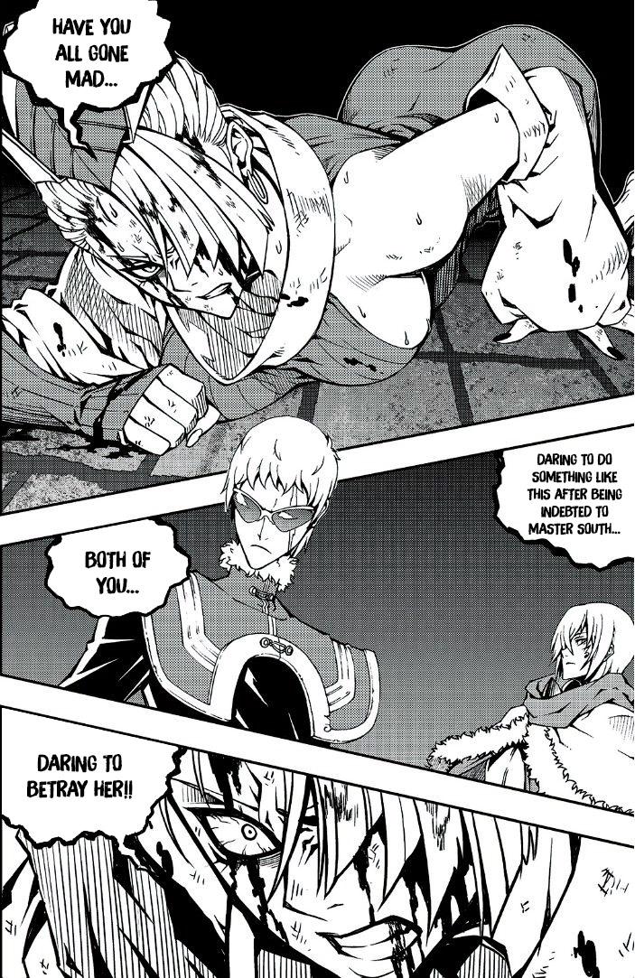Read Witch Hunter chapter 79.3 image 8 on Lezhin