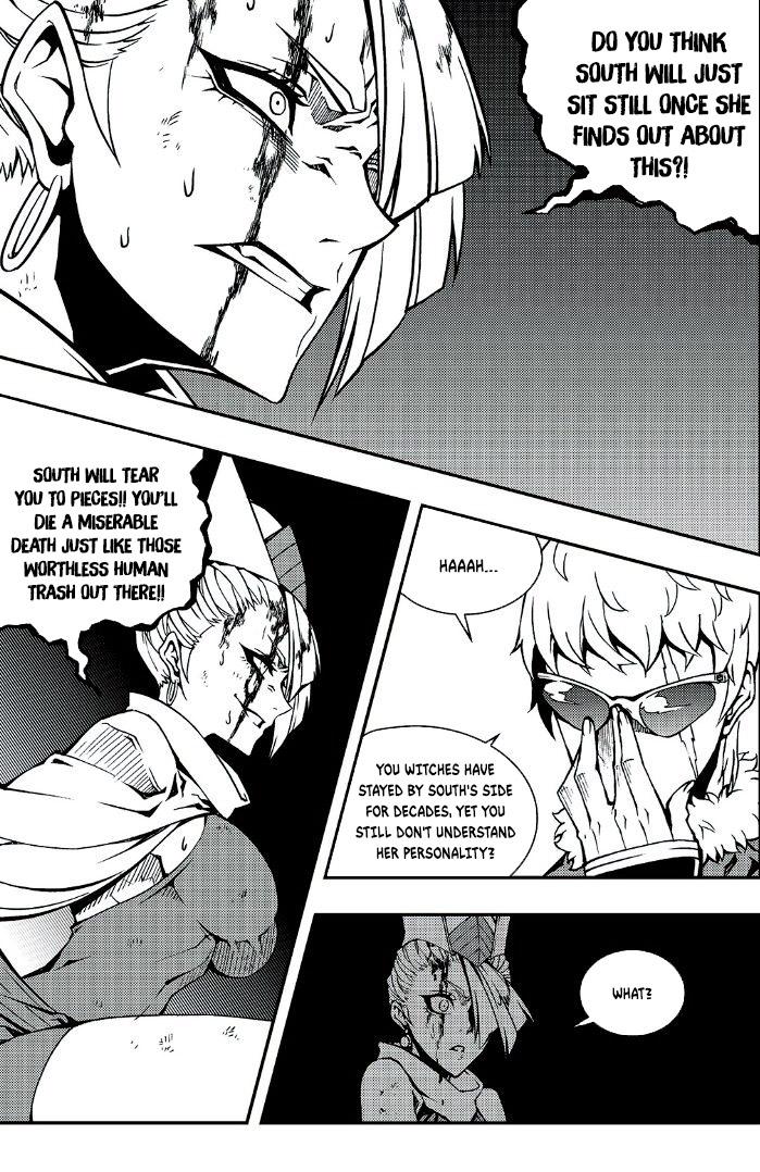 Read Witch Hunter chapter 79.3 image 9 on Lezhin