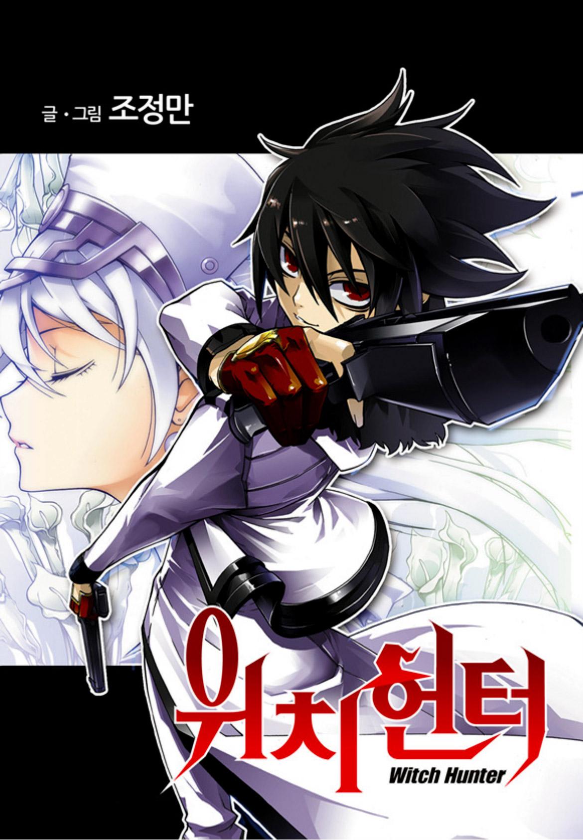 Read Witch Hunter chapter 79.5 image 0 on Lezhin