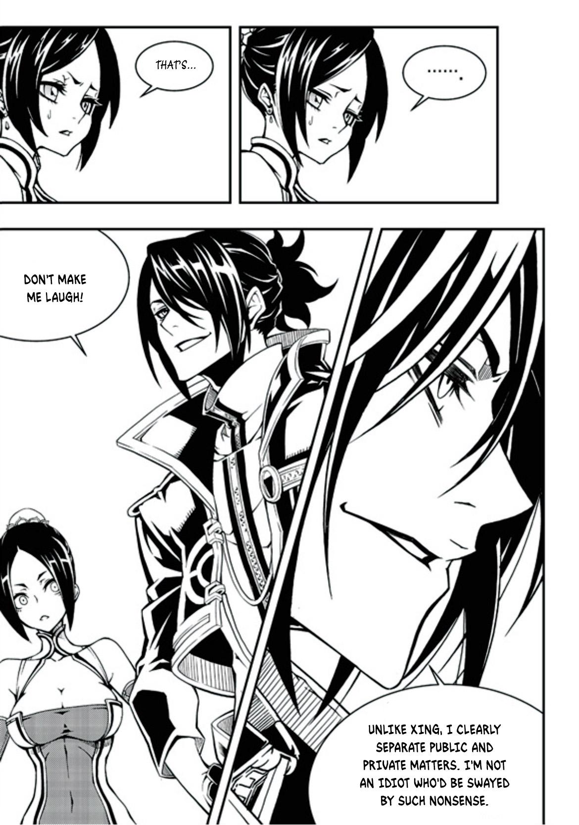 Read Witch Hunter chapter 79.5 image 12 on Lezhin