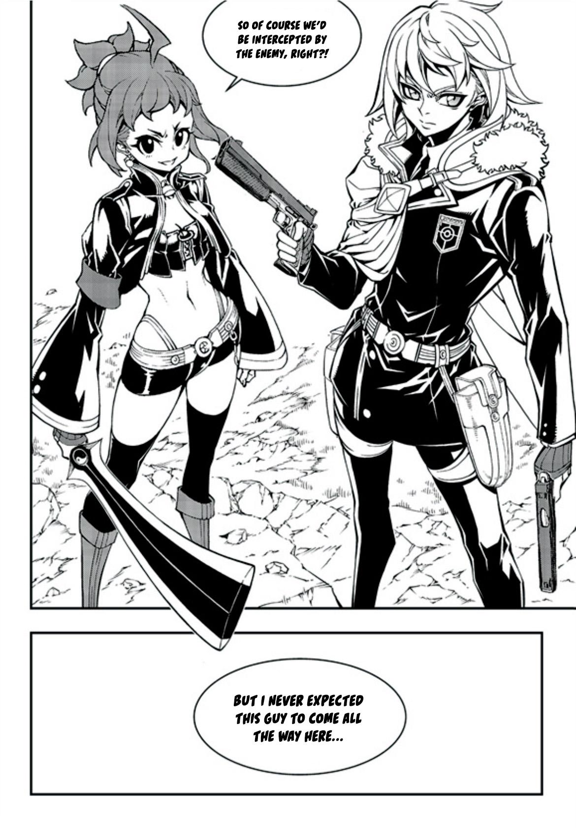 Read Witch Hunter chapter 79.5 image 15 on Lezhin