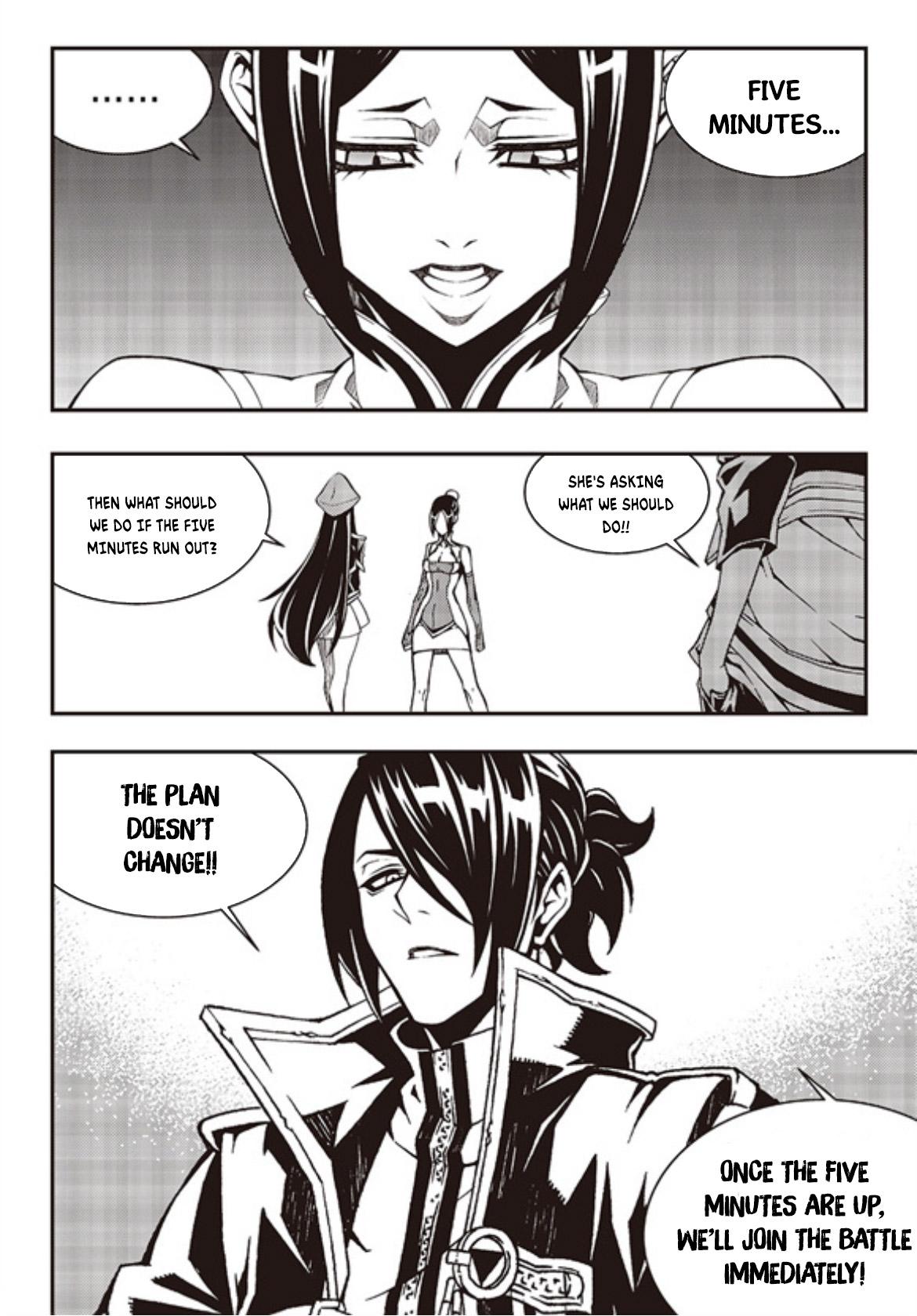 Read Witch Hunter chapter 79.5 image 3 on Lezhin